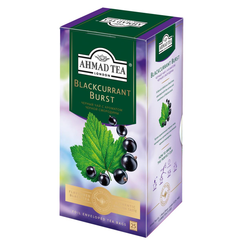 Чай Ahmad Tea черный смородиновый взрыв 25пакx1,5г/уп 2250 1342839