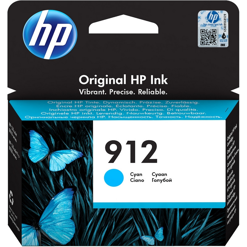 Картридж струйный HP 912 3YL77AE гол. для OfficeJet 801x/802x 1064192