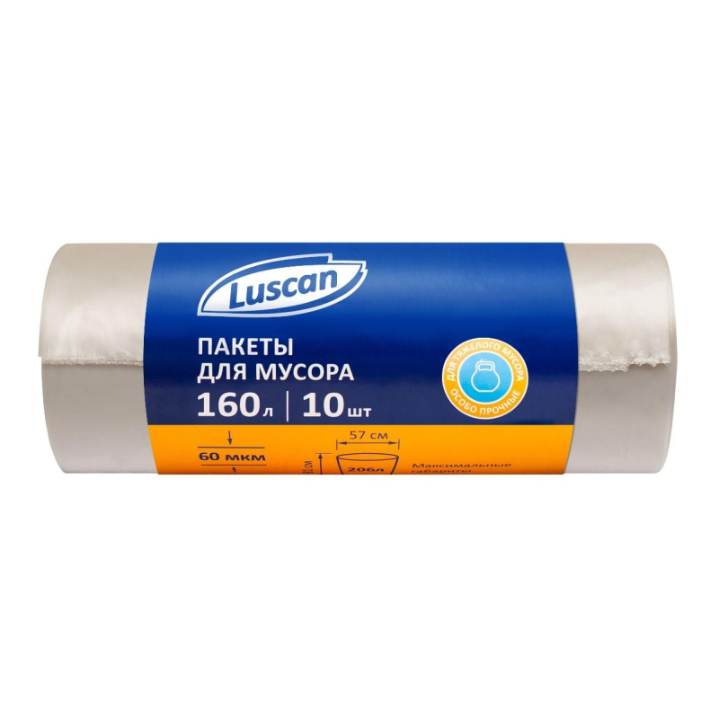Мешки д/мусора ПВД 160л 60мкм 10шт/рул прозрачные 90x110см Luscan 1575086