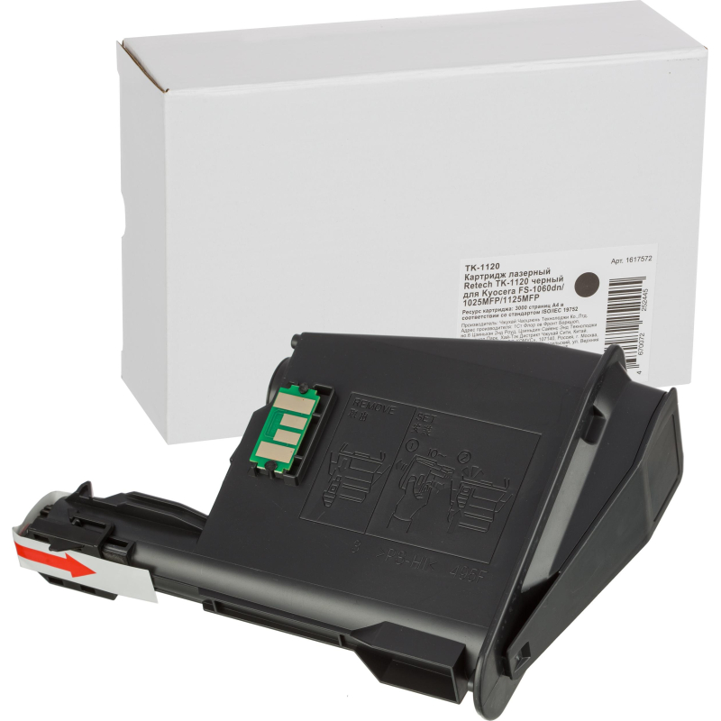 Картридж лазерный Retech TK-1120 чер.для KyoceraFS-1060DN/1025MFP 1617572
