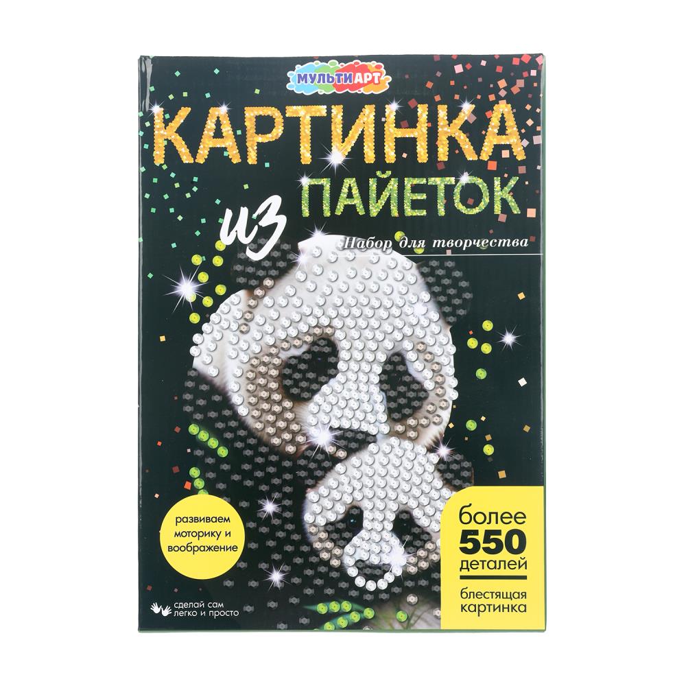Картина пайетками 26х18 см. "Панды" MultiArt SEQPICPAND-122238 (24)
