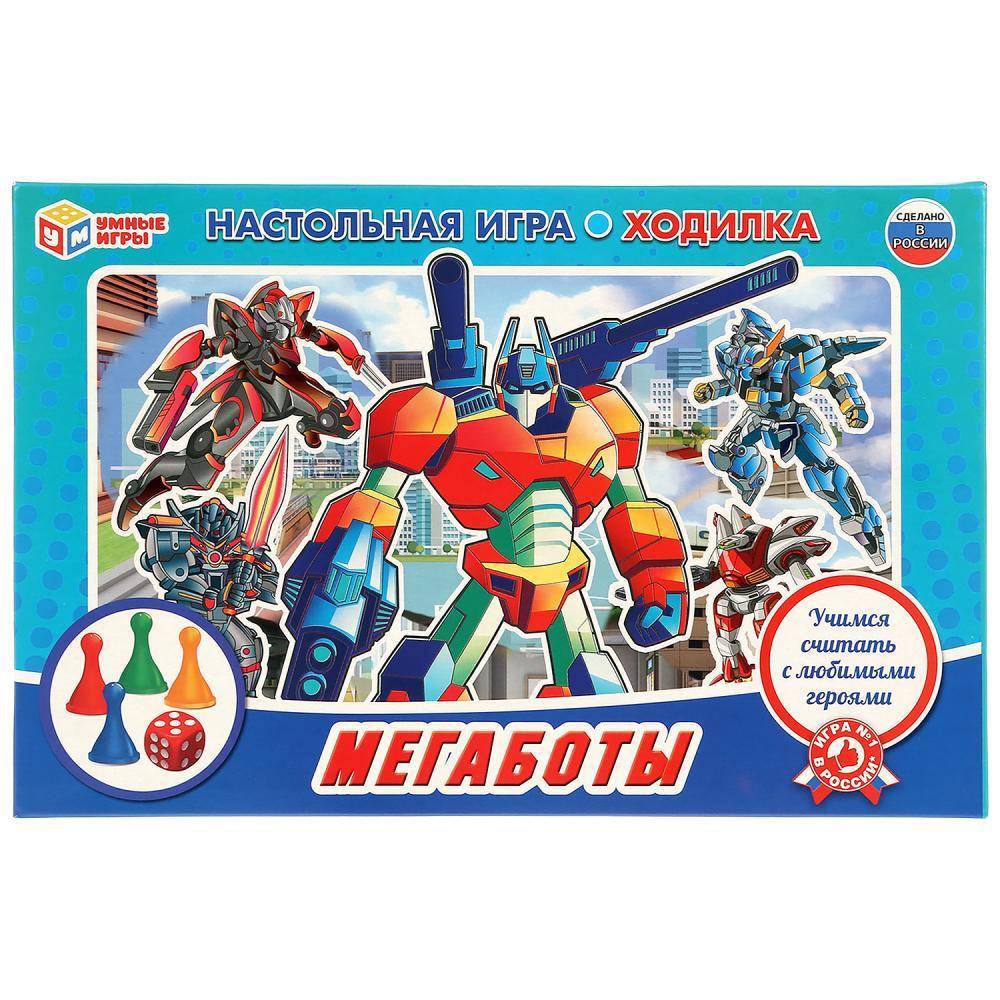 Настольная игра-ходилка "Умные игры" Мегаботы Умка 4603734044157