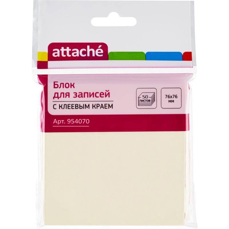 Стикеры Attache 76x76 мм пастельные желтые (1 блок, 50 листов) 954070