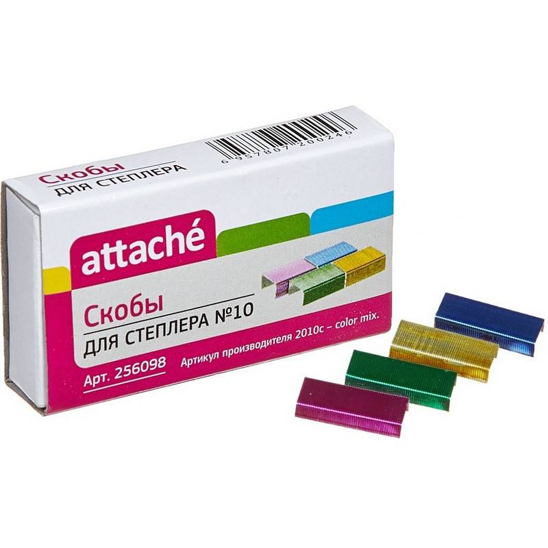 Скобы для степлера №10 Attache цветные (1000 штук в уп) 256098
