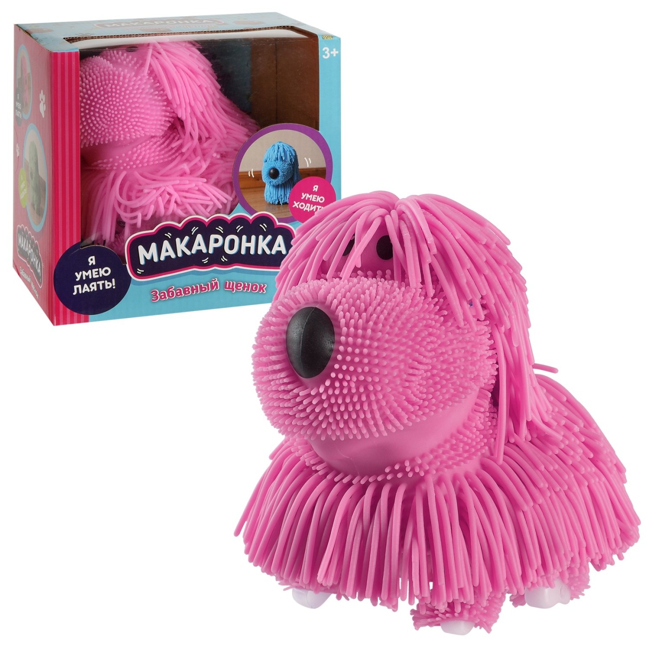 Интерактивная игрушка ABtoys Макаронка Собака розовая ходит PT-01844