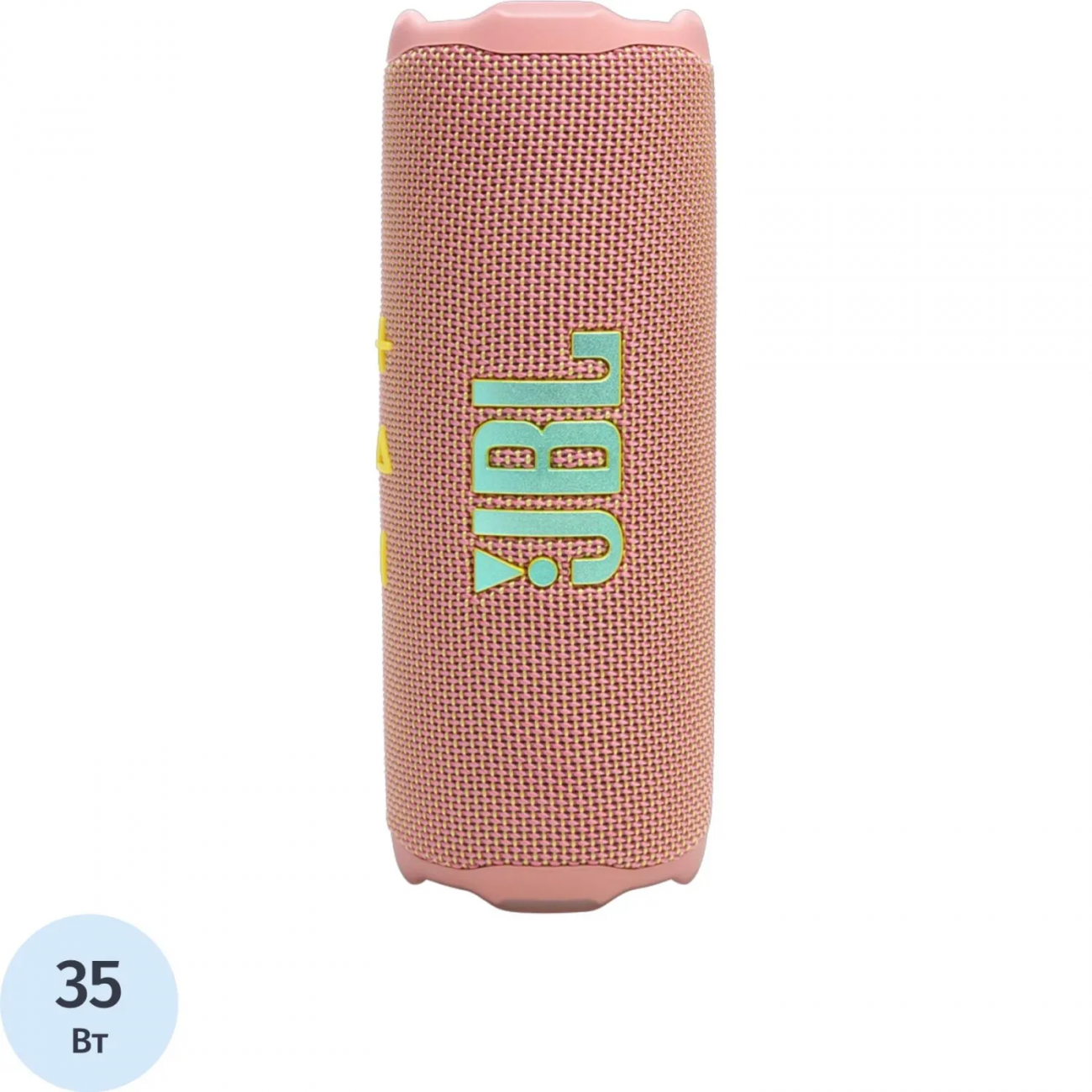 Портативная акустика JBL Flip 7 Pink (JBLFLIP7PINK) 2381031