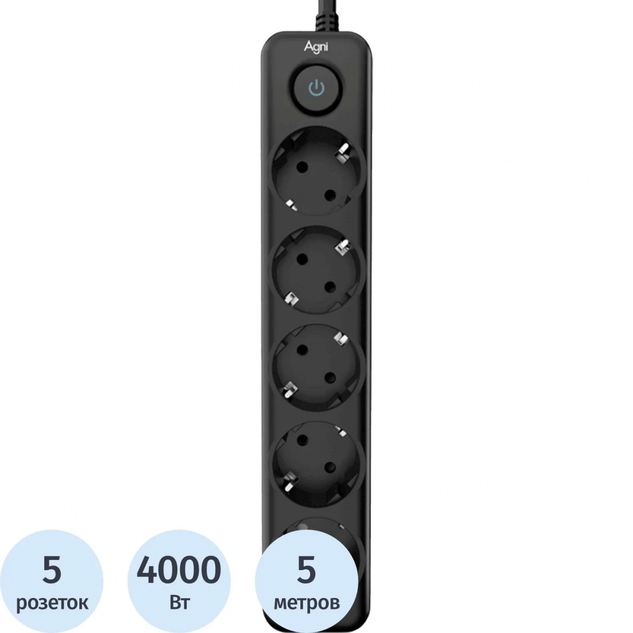 Сетевой фильтр AGNI 5р/5м,черный(TP-FD5E-5m-black) 2444491
