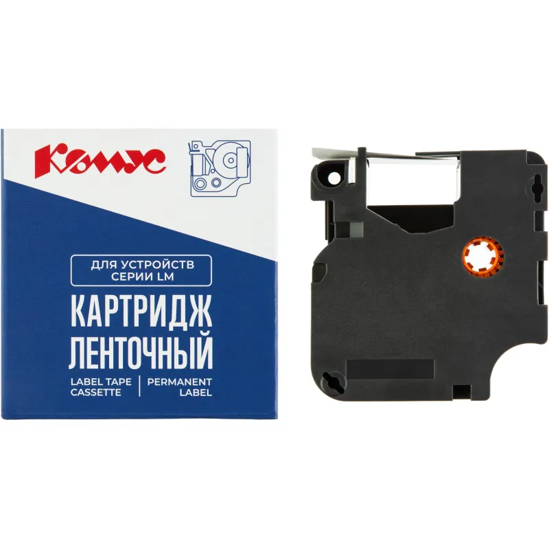 Картридж Комус-D-S0720670/40910 (черный на прозрачном,9мм/7м) для LM 1955865 RL-D-40910P-BK/CL-9MM*7M