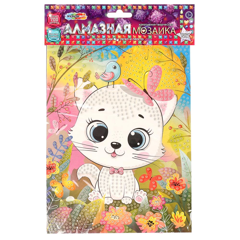 Алмазная мозаика 17х23 см. котик MultiArt AM17X23-113868