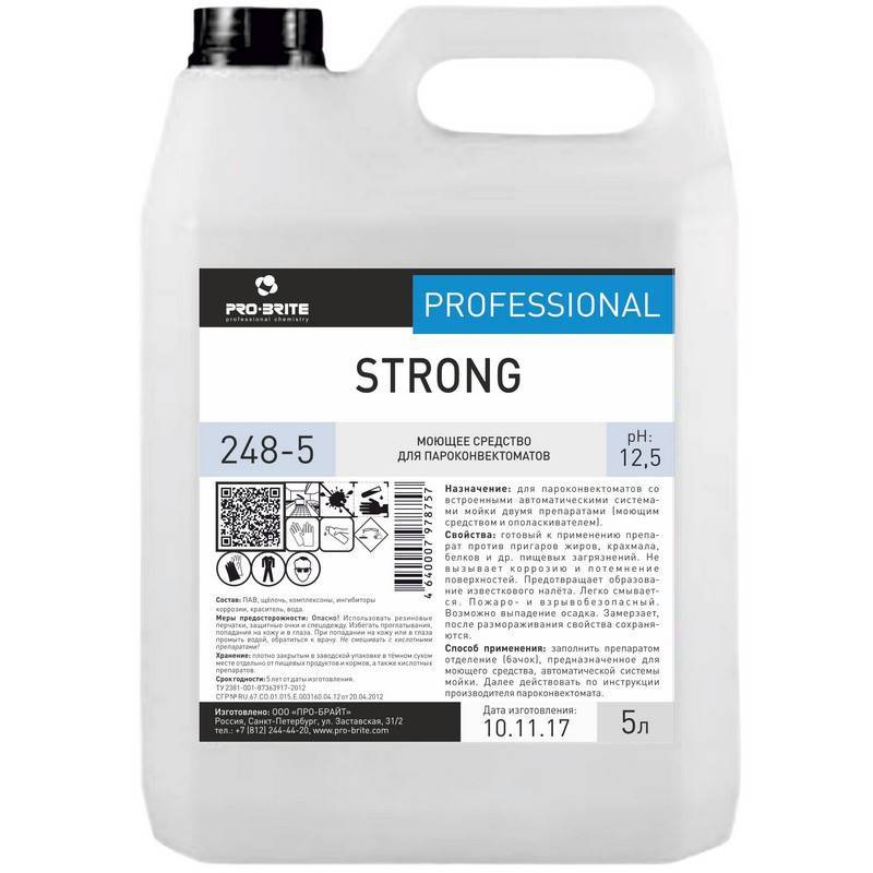 Профхим д/пароконвект д/автомат мойки Pro-Brite/STRONG (248-5), 5л 628313