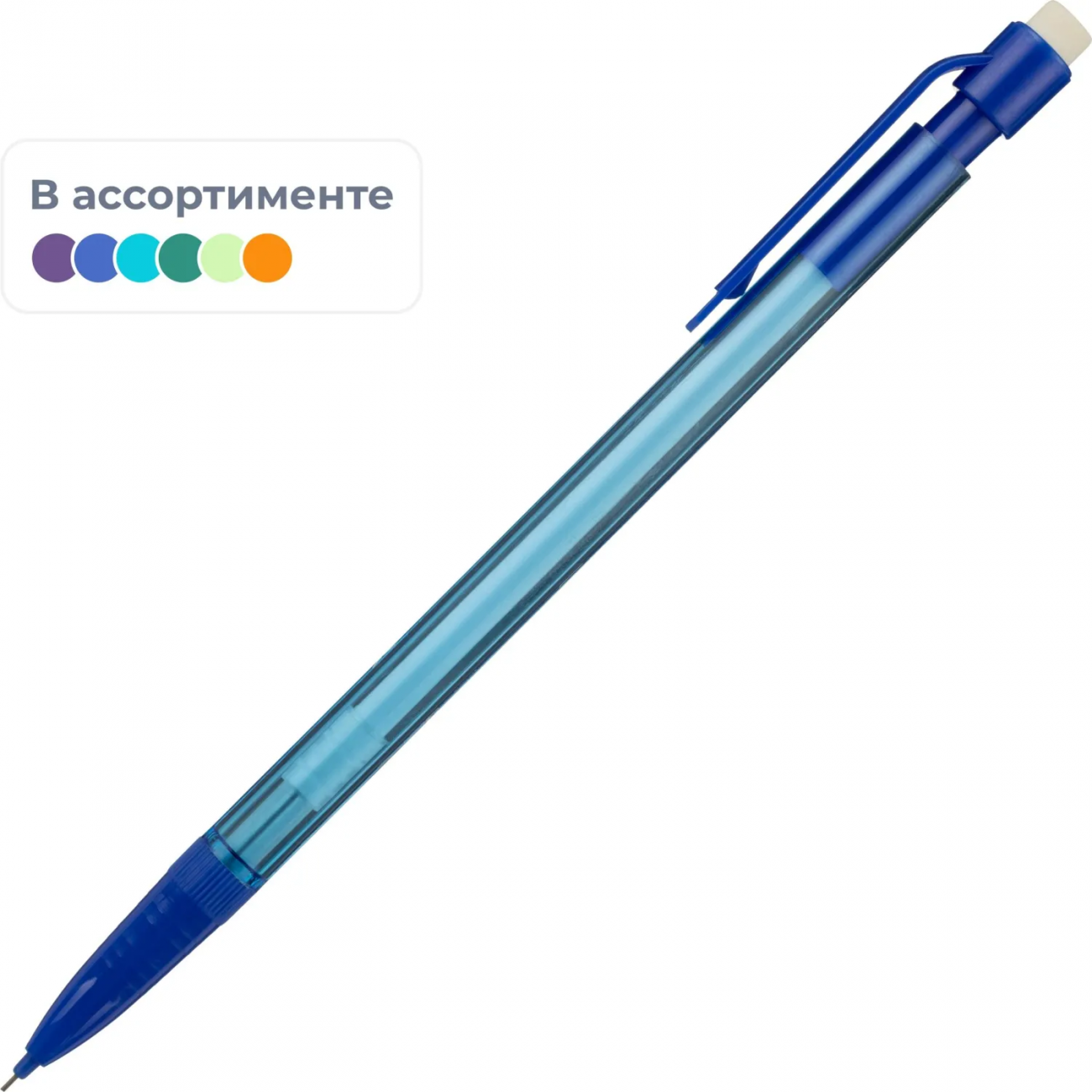 Карандаш механический 0,5мм, пластиковый прозр.корп, в ассорт SMP003 2215372