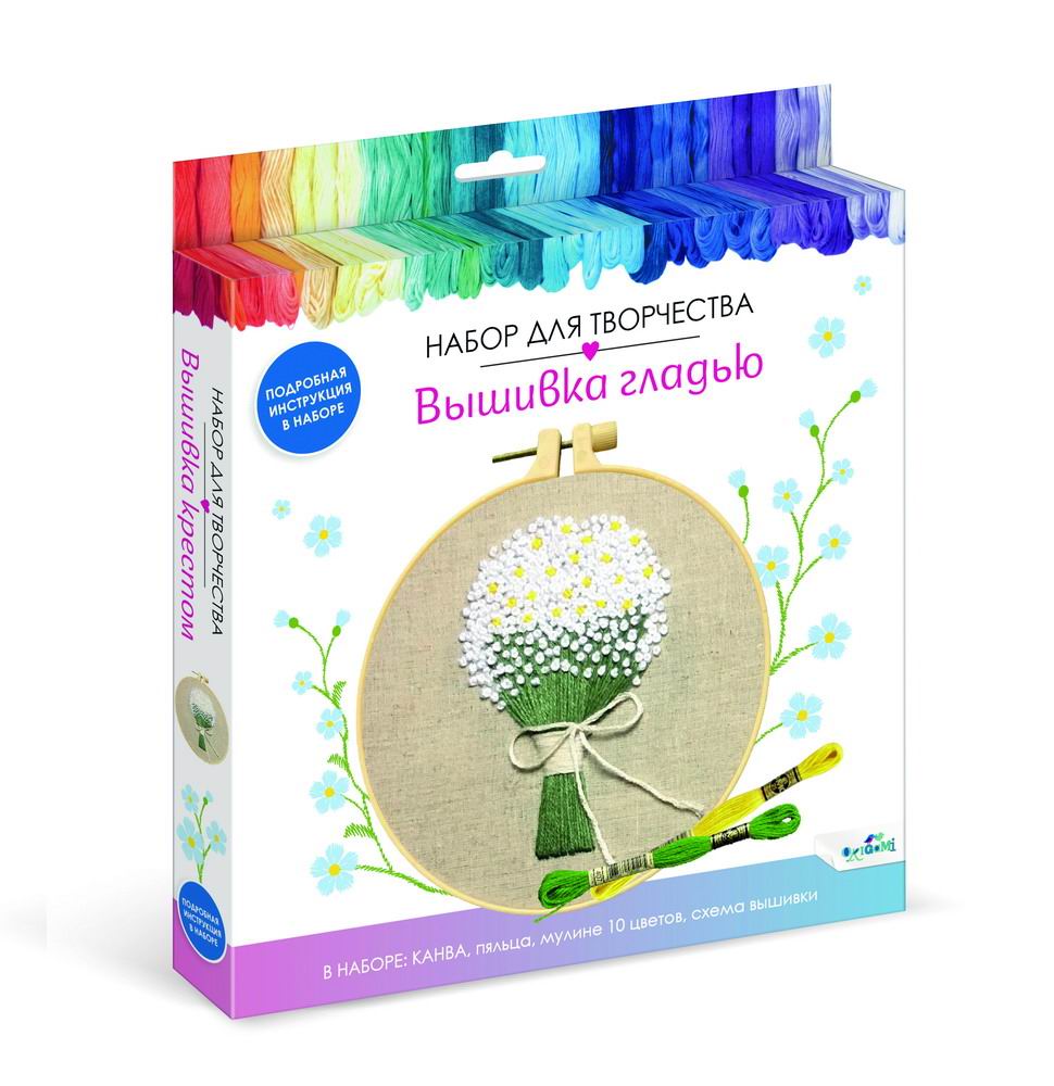 Набор д/тв-ва ORIGAMI Вышивка гладью Букет ромашек 07495