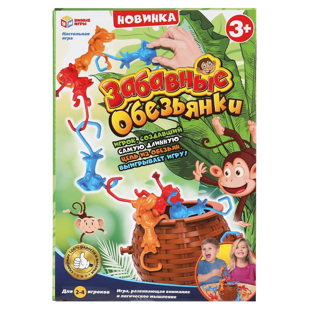 Настольная игра Забавные обезьянки УМка 2005K042-R