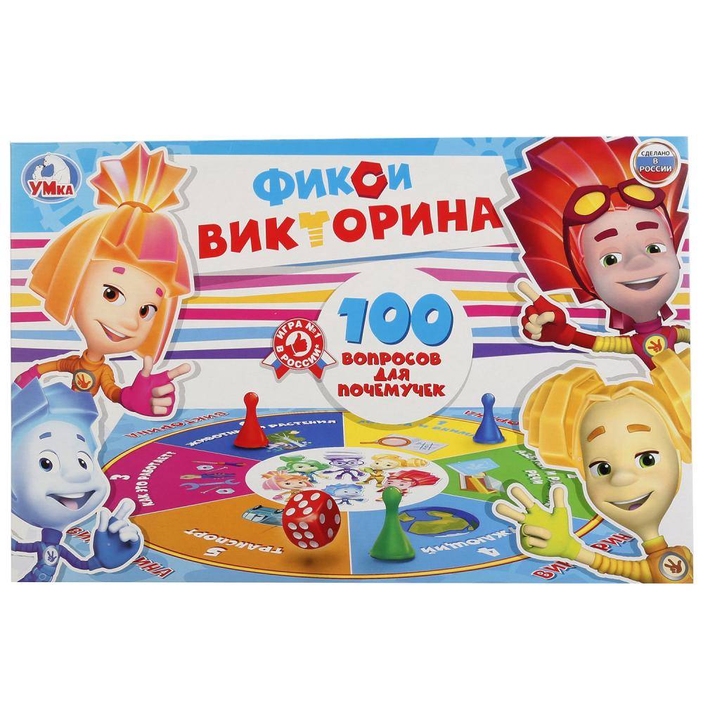 Викторина 100 вопросов "Фиксики" настольная игра Умка 4690590109403