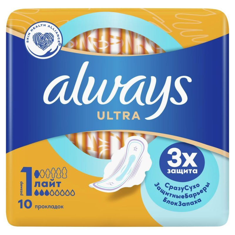 Прокладки женские гигиенические ALWAYS Ultra Light 10шт/уп 1565069 1011690