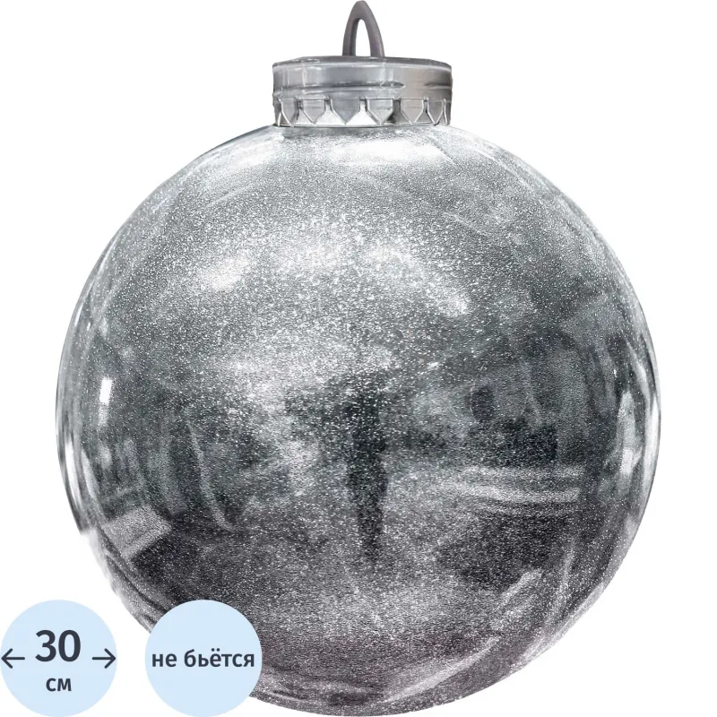 Шар 300мм, с глиттером лакированный (серебряный) 477817 BigDecor 2109686