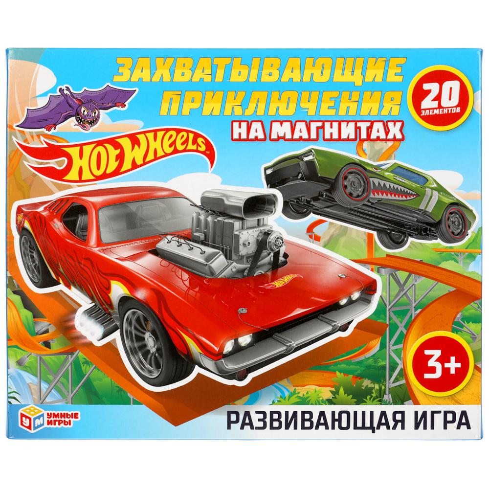 Развивающая игра на магнитах Hot wheels: Захватывающие приключения, серия Умные игры 4680107925060