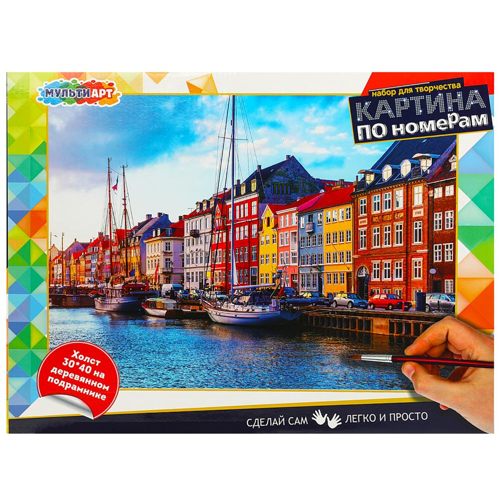 Картина по номерам 30х40 см. Домики МУЛЬТИ АРТ CANV30X40-MULTI26