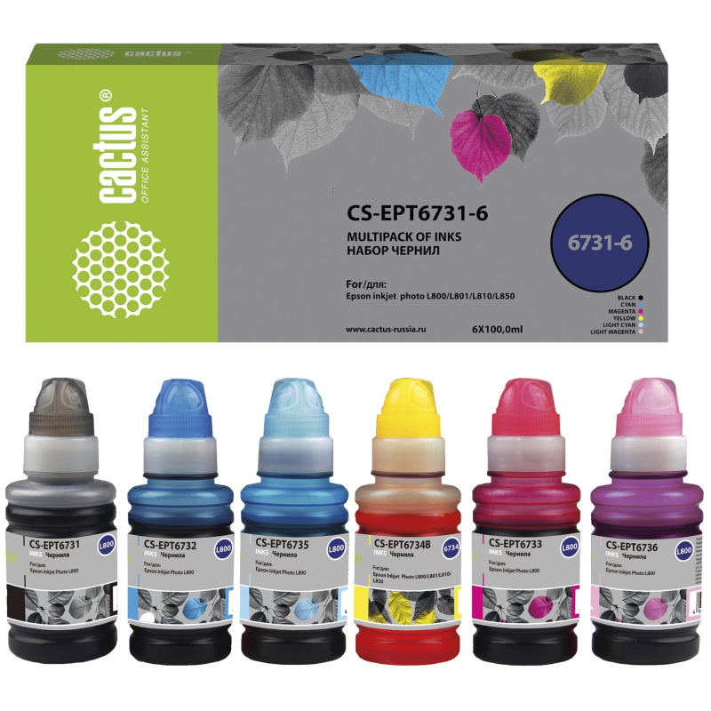 Чернила Cactus CS-EPT6731-6 T673 набор 6x100 мл для Epson L800/L1800 1899691