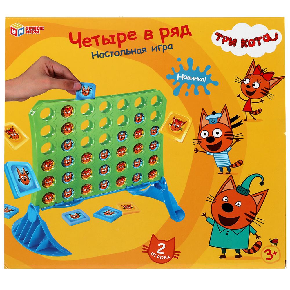 Настольная игра Четыре в ряд Три Кота Умные игры ZY175913-R1