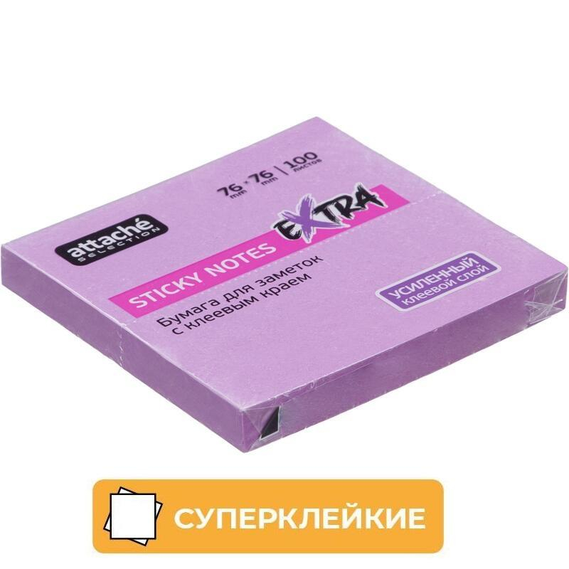 Стикеры Attache Selection Extra с клеев. краем 76х76, неон, фиолет. 100л 1612913