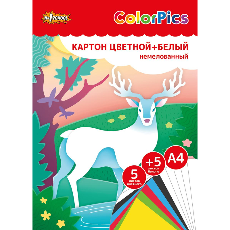 Картон цветной+ белый немелованный 10л 5цв А4 №1School ColorPics №1 School 1695910