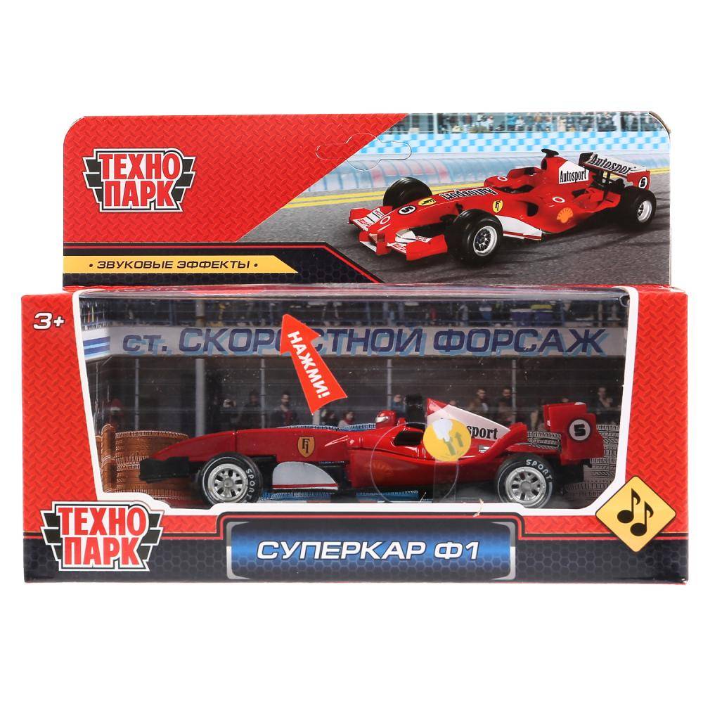 Металлическая машина Суперкар Ф-1 красная Технопарк F1-14FR-S