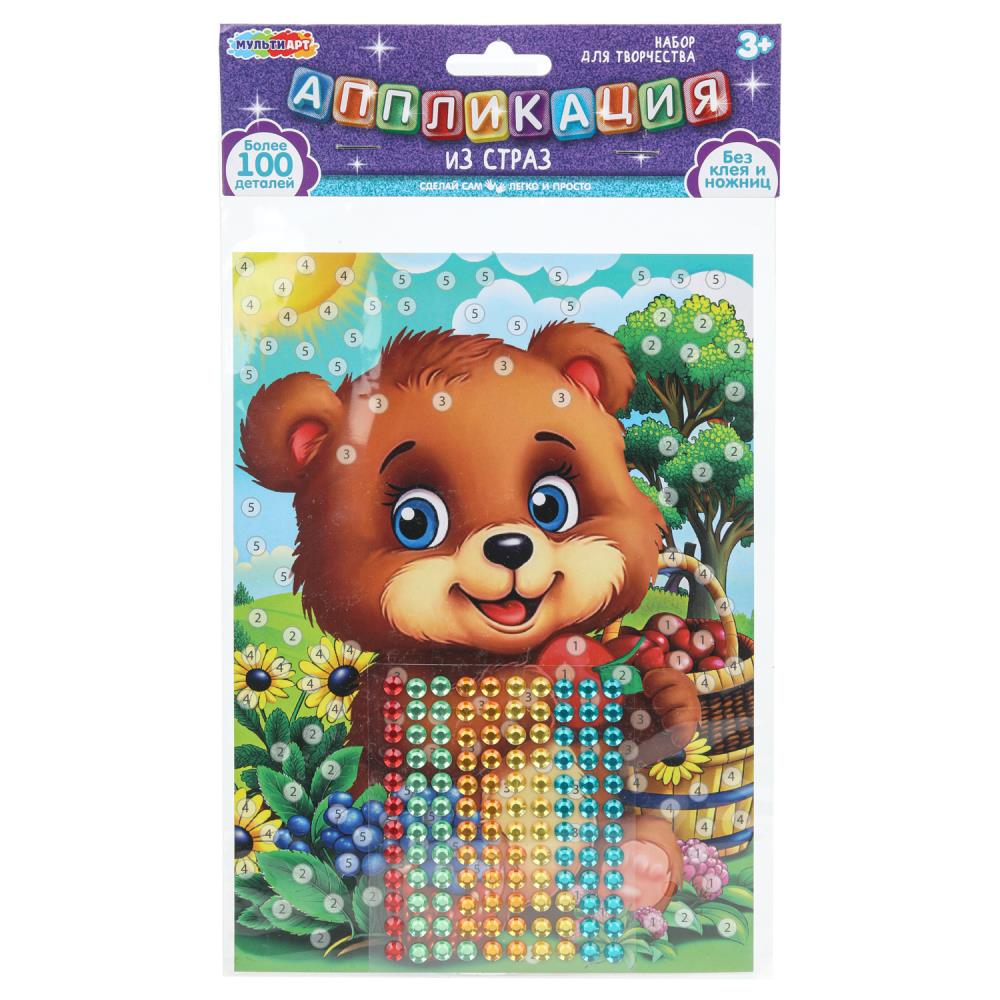 Аппликация со стразами 15х21 см. "Медвежонок" MultiArt GEMPACK-123499