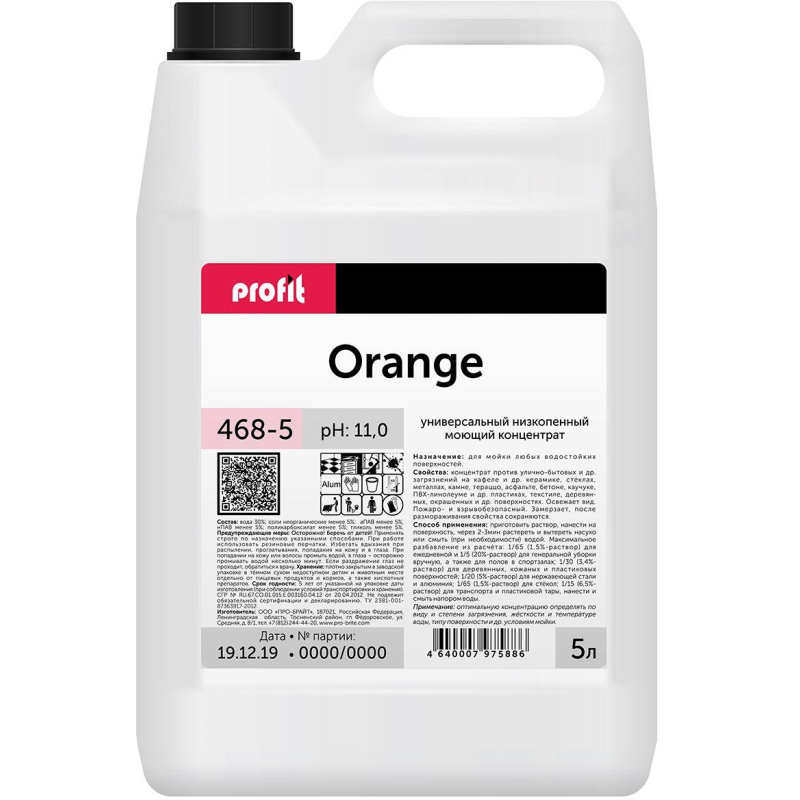 Профхим д/руч.мытья пола щел д/керам.плитки, бетона PROFIT/ORANGE, 5л Pro-Brite 1802100 468-5
