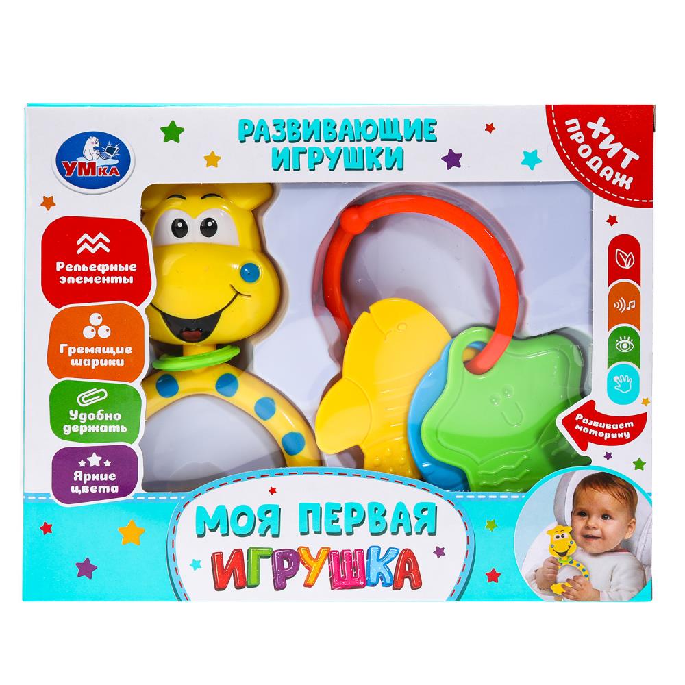 Набор развивающих игрушек УМка B2445534-R