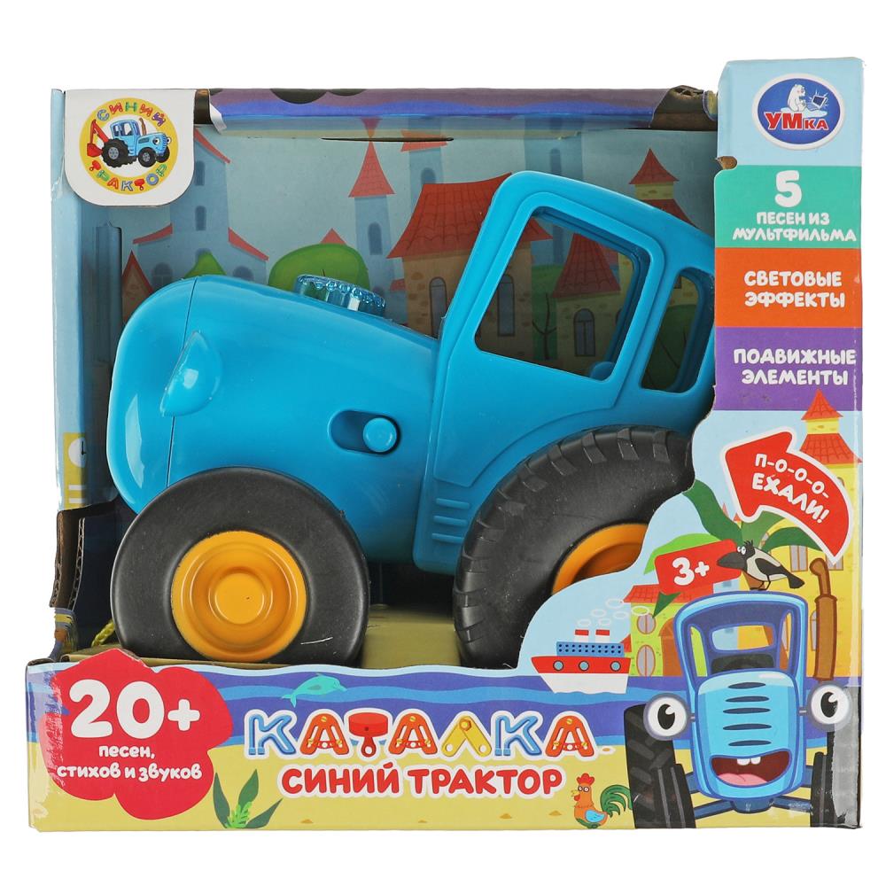 Музыкальная игрушка Умка Синий трактор, каталка 20 песен, стихов и звуков со светом HT848-R4