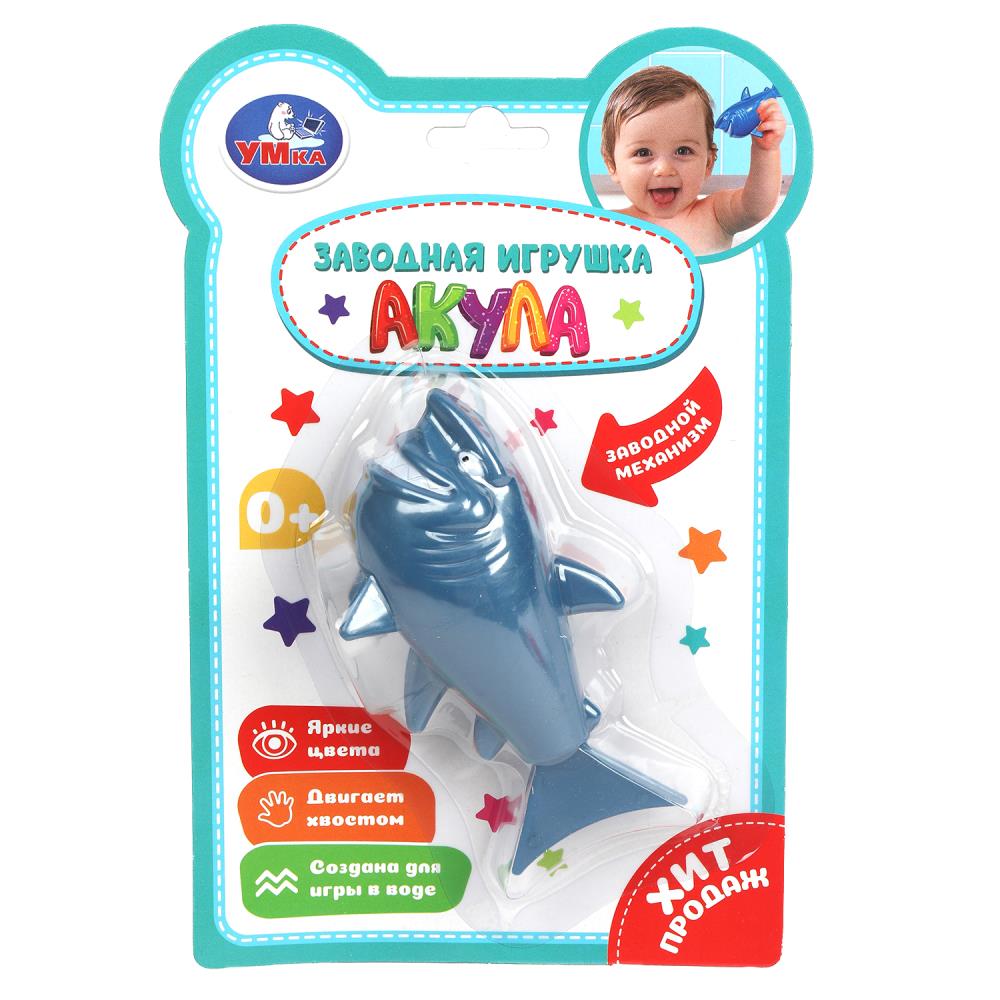 Заводная игрушка "Акула" УМка 2311D0004-R