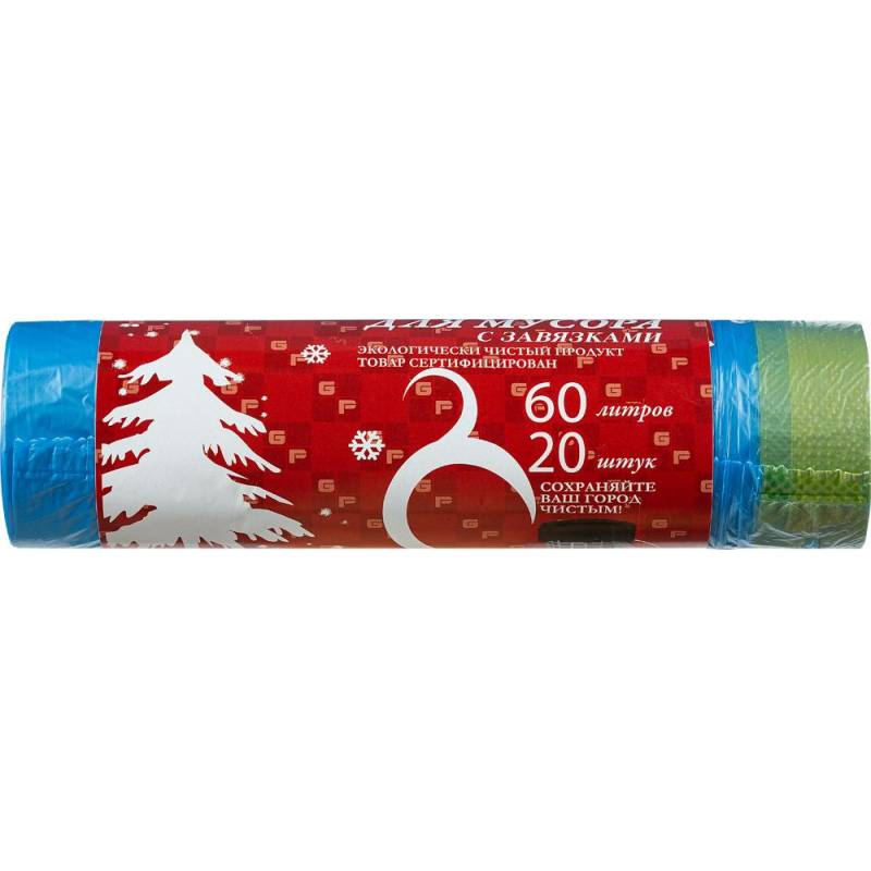 Мешки для мусора на 60 л Greenpack синие (ПНД, 14 мкм, в рулоне 20 шт, 60x70 см) 1239345