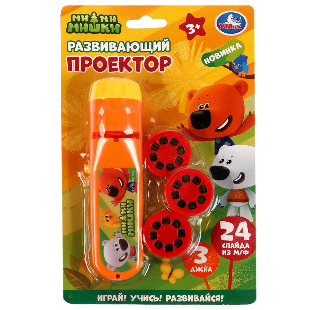 Развивающий проектор Ми-ми-мишки, 3 диска, 24 слайда Умка 2006Z254-R