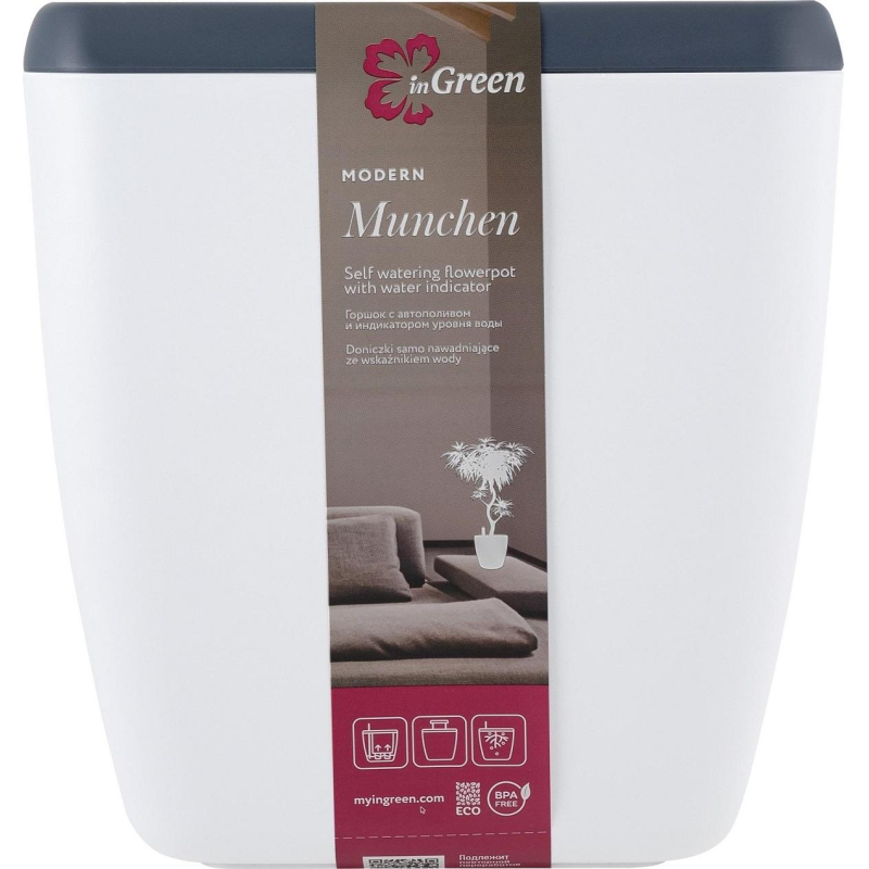 Горшок с автополивом Munchen 5л с вставкой 2,2л,квадрат,белосн, IG622411048 InGreen 1782979