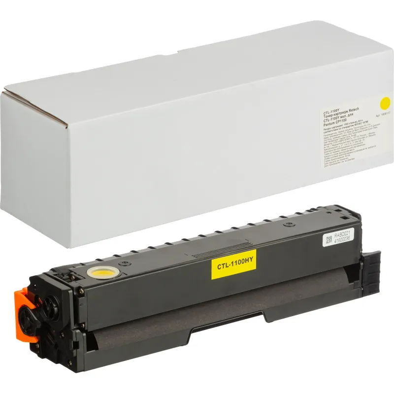 Тонер-картридж Retech CTL-1100Y жел. для Pantum CP1100 1958117 CTL-1100HY