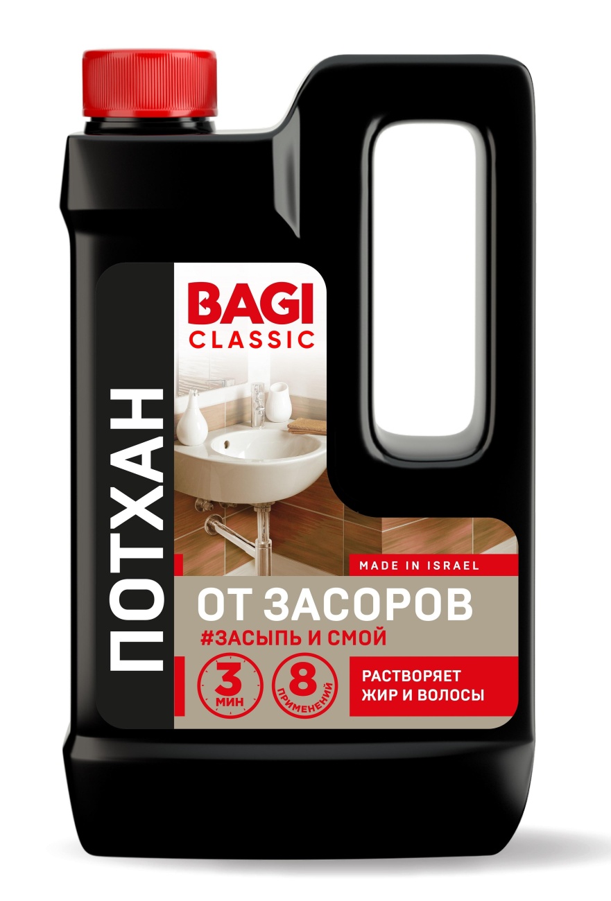 Средство для прочистки труб Bagi Classic ПОТХАН от засоров 600гр 1643725 порошок