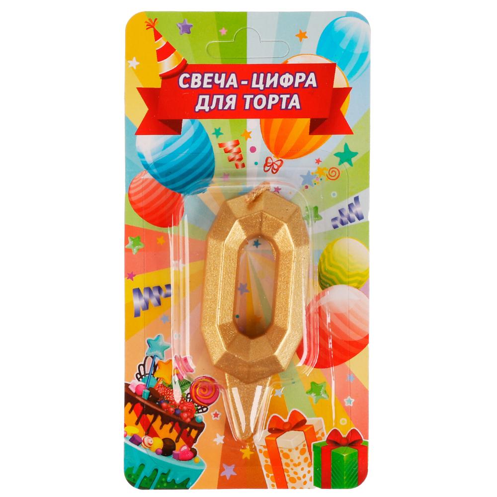 Свеча для торта, цифра 0 золото, с днем рождения Чудо праздник CC-81030-HB
