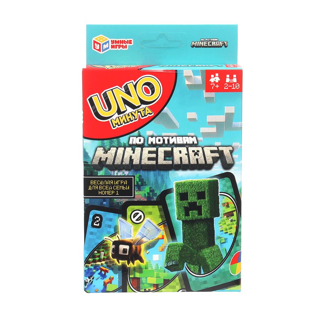 Карточная игра "Мой Мир. Уномания. UNO минута", 70 карточек УМка 4630395022538