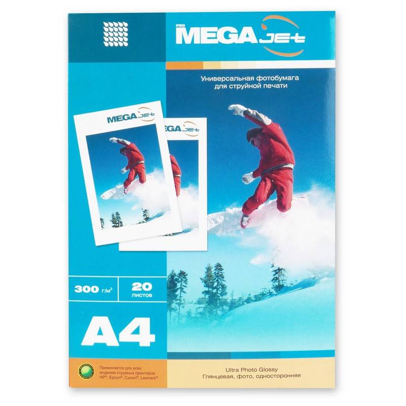 Бумага для цветной струйной печати ProMEGA jet (А4, 300г, глянцевая) пачка 20л 60580 60572