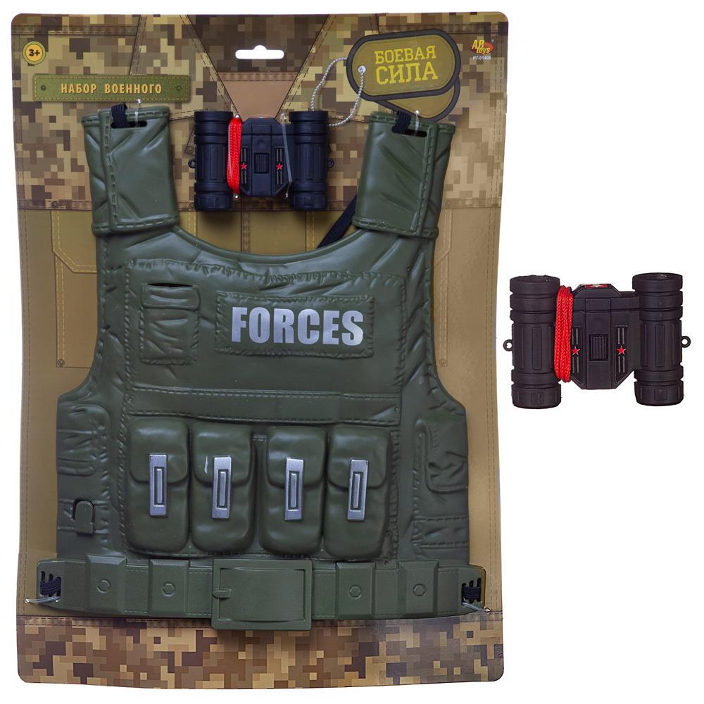 Игровой набор ABtoys Боевая сила Военный жилет и бинокль PT-01408/1