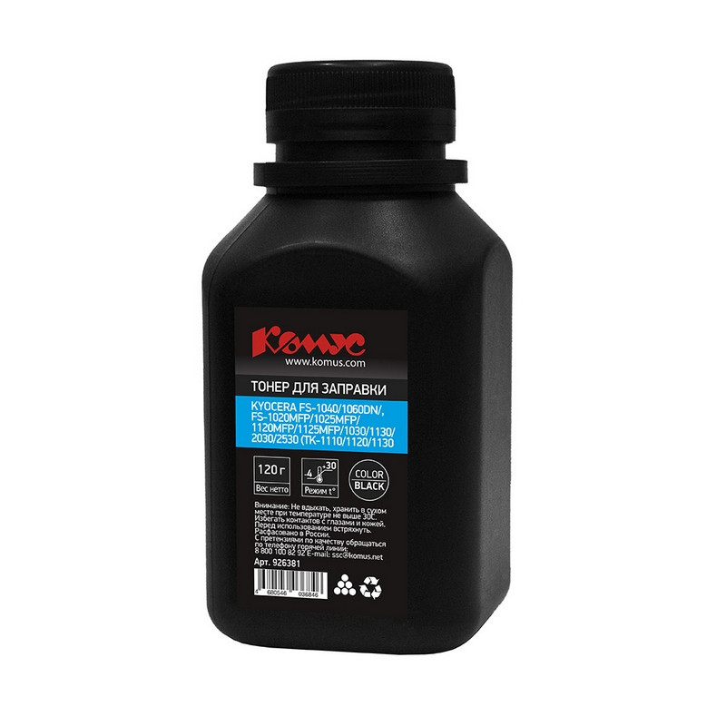 Тонер Комус чёрн. для Kyocera TK-1110/1120/1130(120 г) 926381