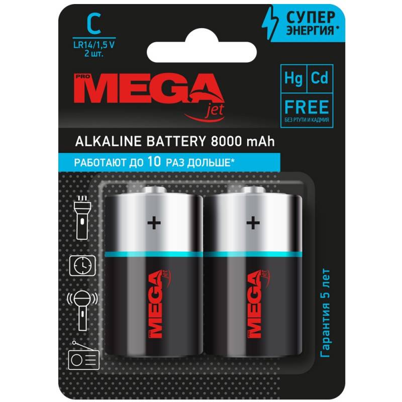 Батарейки Promega С LR14 (2 штуки в уп) 1188312