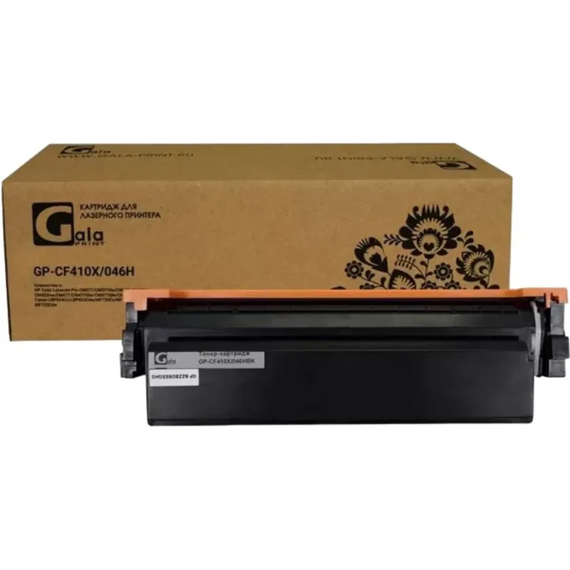 Картридж лазерный GalaPrint CF410X/046H BK чер.пов.емк. для Canon MF735/734 2007574 GP_CF410X/046H_BK