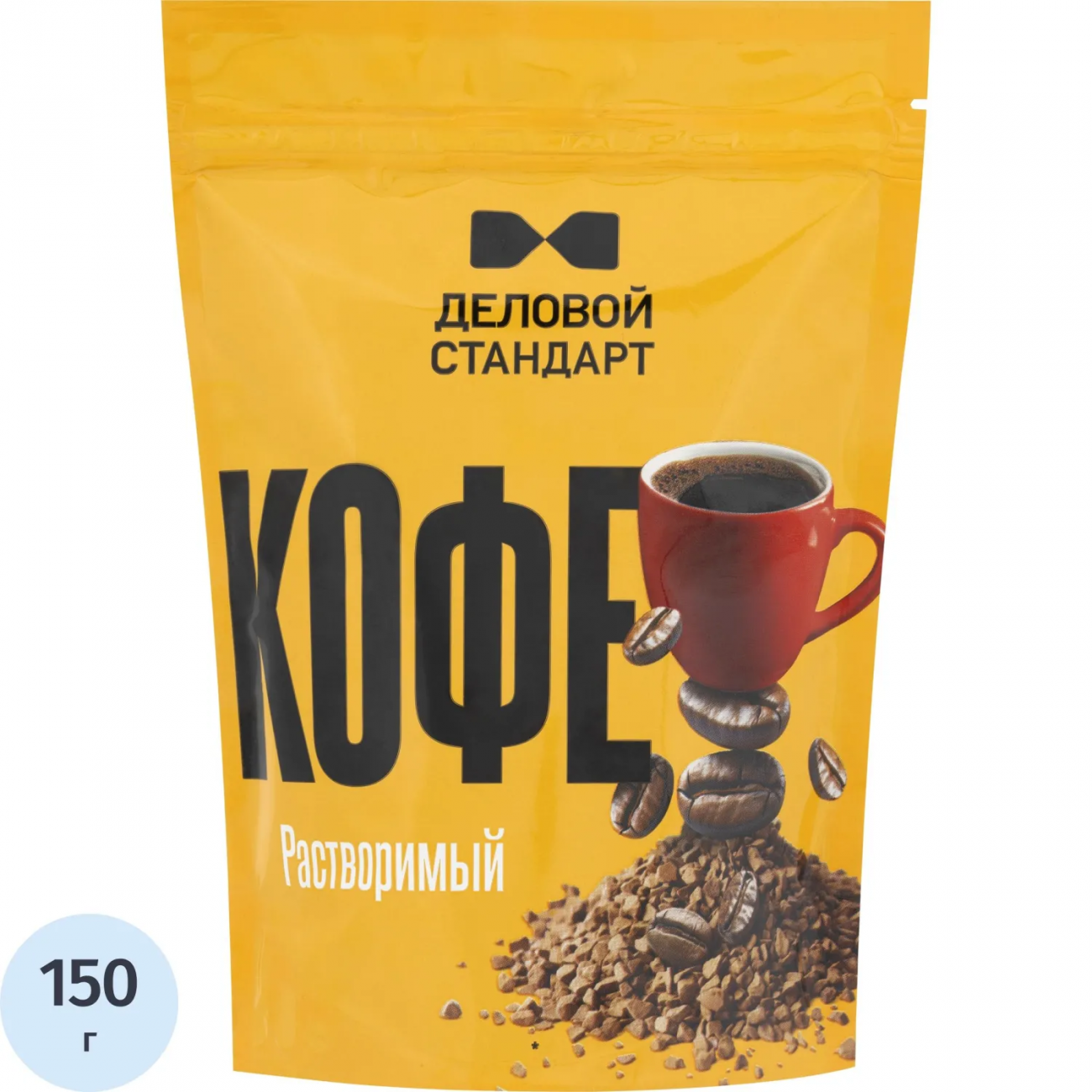 Кофе Деловой стандарт растворимый дой-пак, 150г 2111568