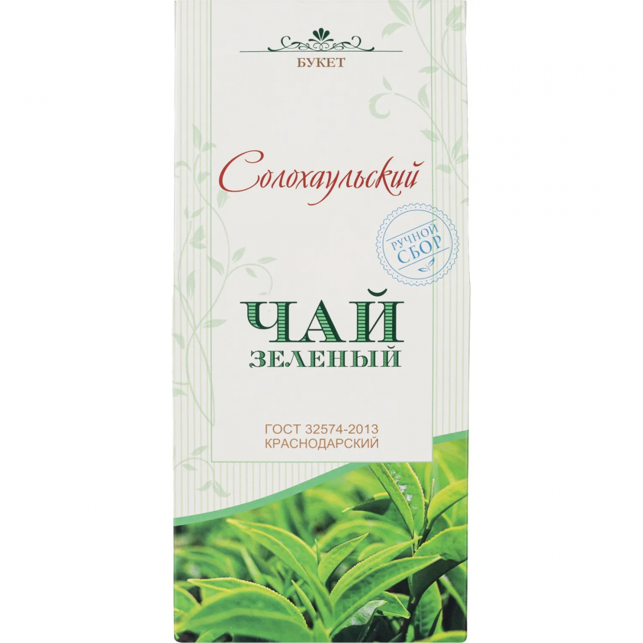Чай Солохаульский зеленый, к/л, 40г 2413027