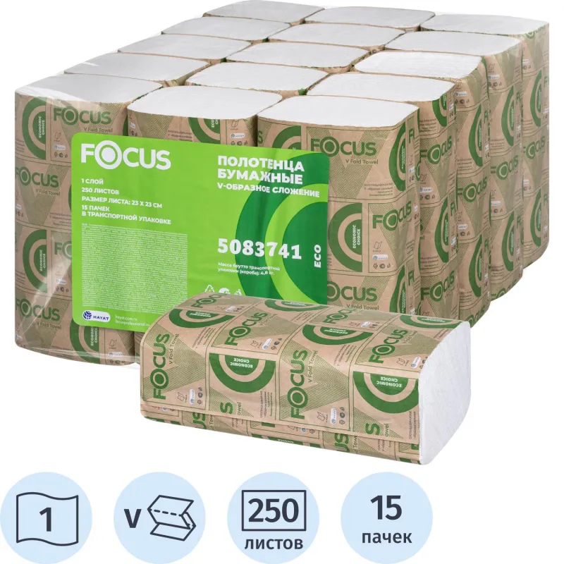 Полотенца бумажные д/дисп. FOCUS Eco Vсл 1сл бел 250л 15пач/уп 5083741 п/э 1769754