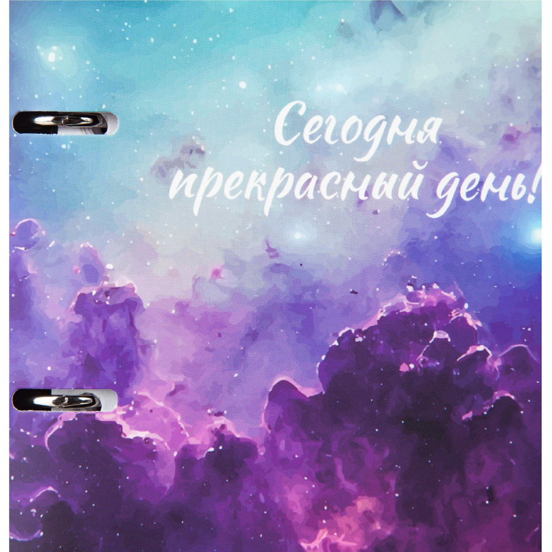 Ежедневник недат. на кольцах Attache, 136л. 80г/м3, Galaxy 1858989