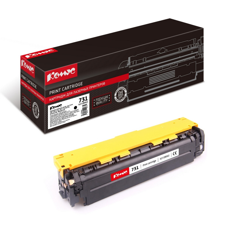 Картридж лазерный Комус Cartridge 731 (6272B002) чер. для Canon 856093