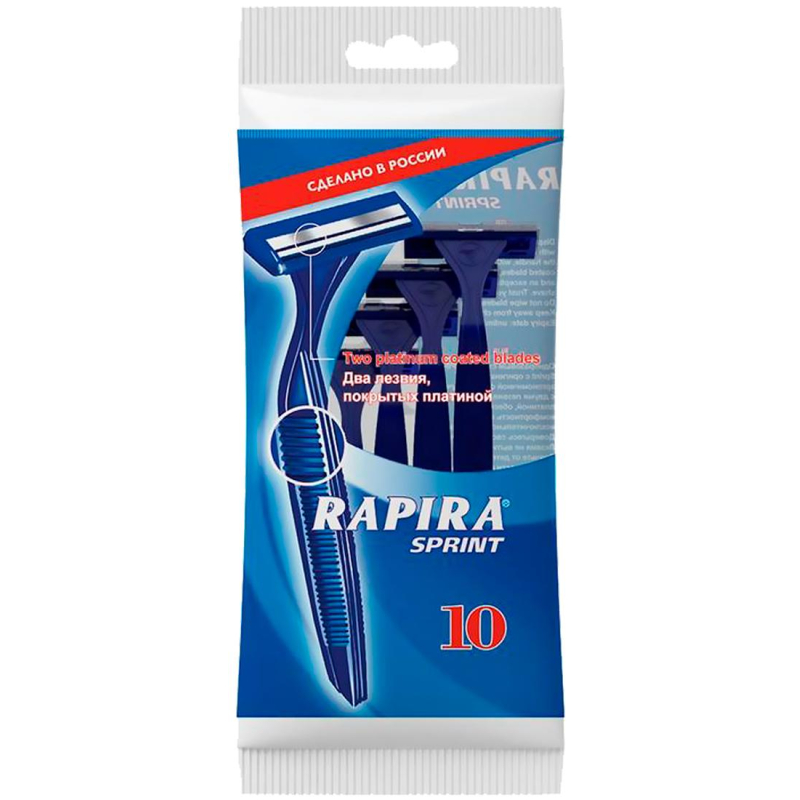 Бритва однораз. Rapira SPRINT 2-лезв.,фикс.головка, 10шт/уп РК-102СП 1629521